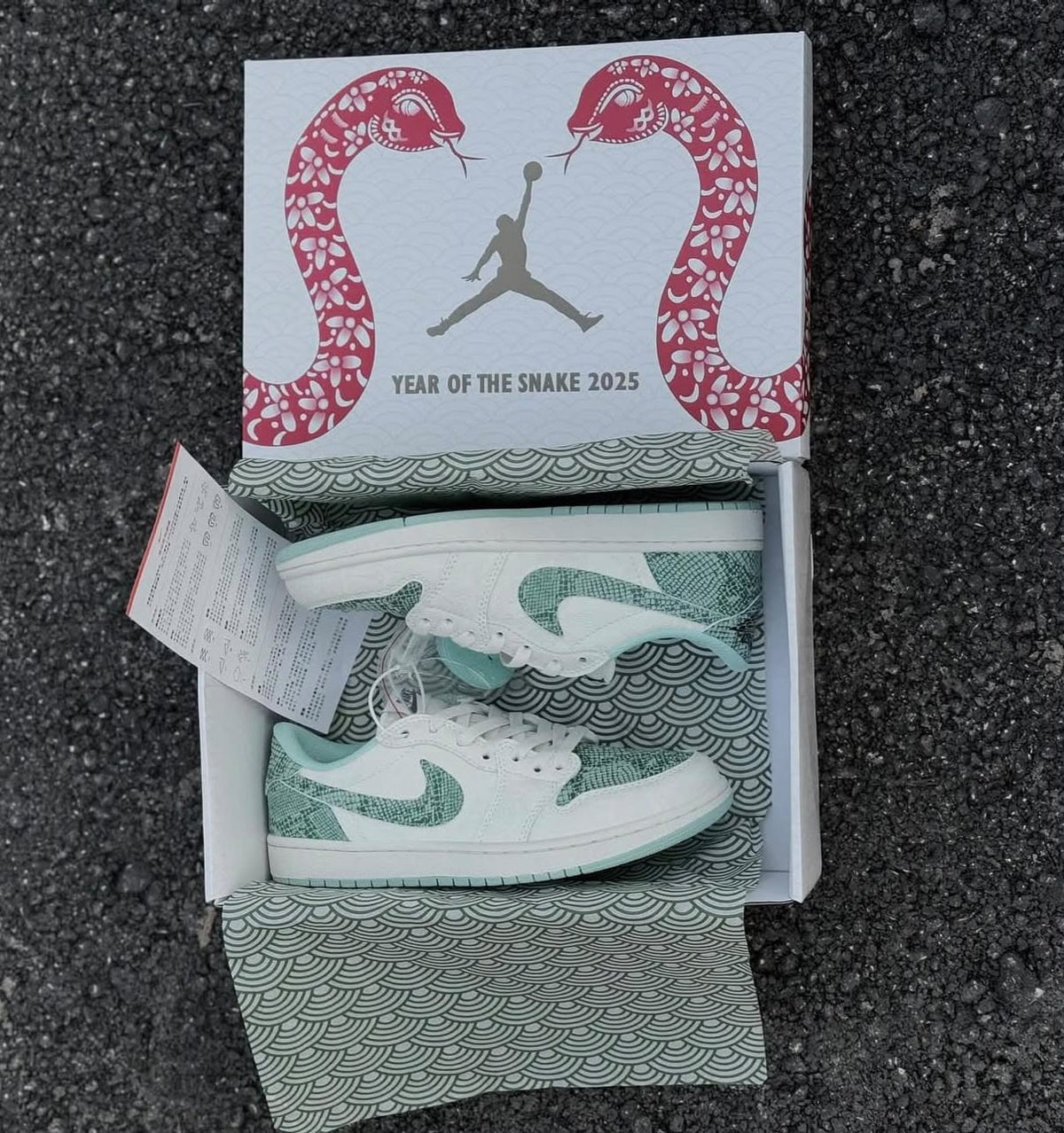 NIKE AIR JORDAN 1 LOW YEAR OF THE SNAKE 2025