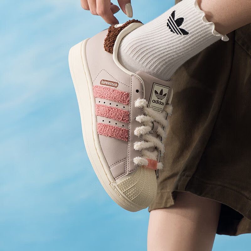 ADIDAS SUPERSTAR II W WONDER TAUPE