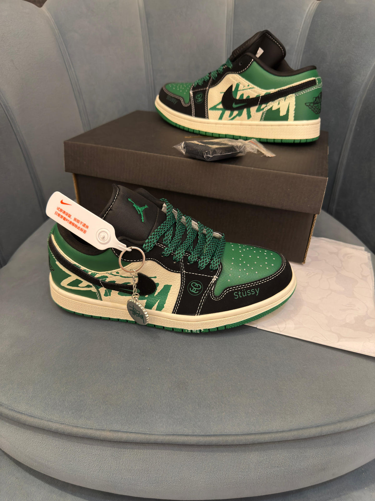 AIR JORDAN RETRO 1 X STUSSY GREEN 2026