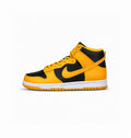 NIKE SB DUNK MID YELLOW