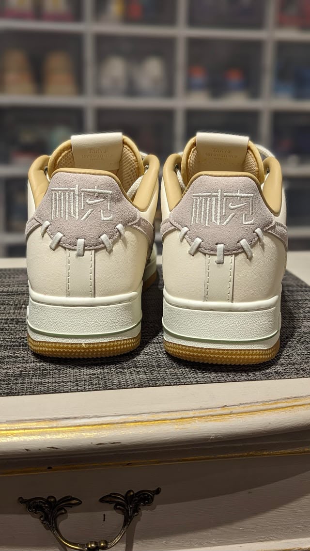 NIKE AIR FORCE 1 LOW 07 NAI KE BAMBOO WEAVE
