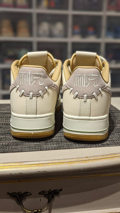 NIKE AIR FORCE 1 LOW 07 NAI KE BAMBOO WEAVE
