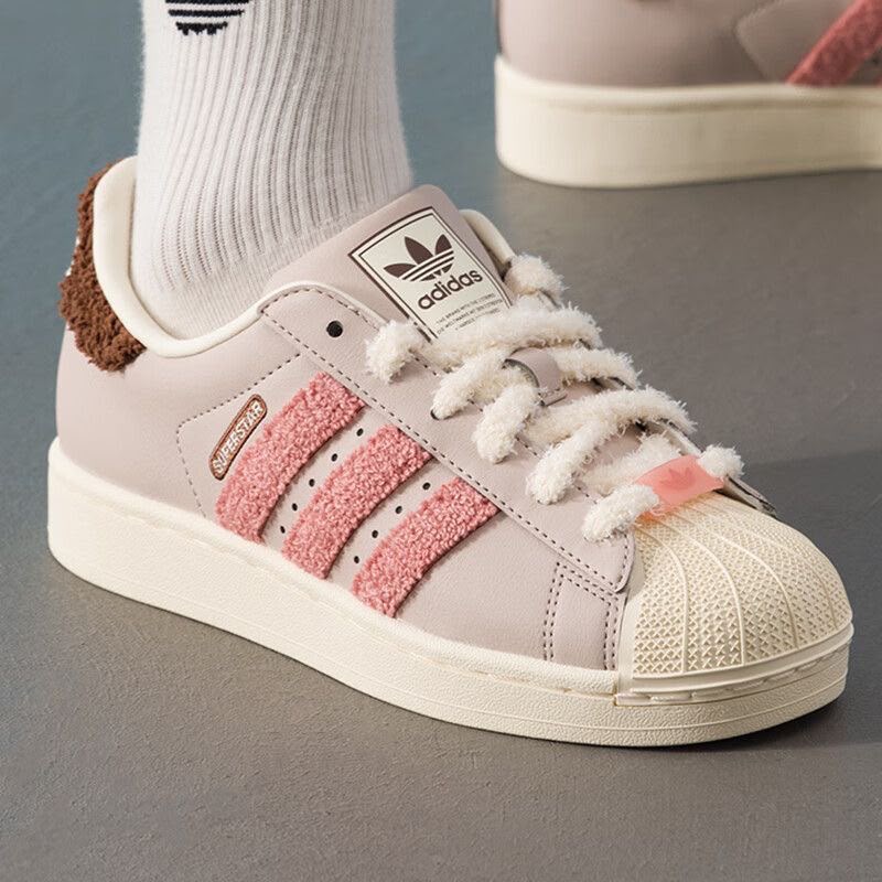 ADIDAS SUPERSTAR II W WONDER TAUPE