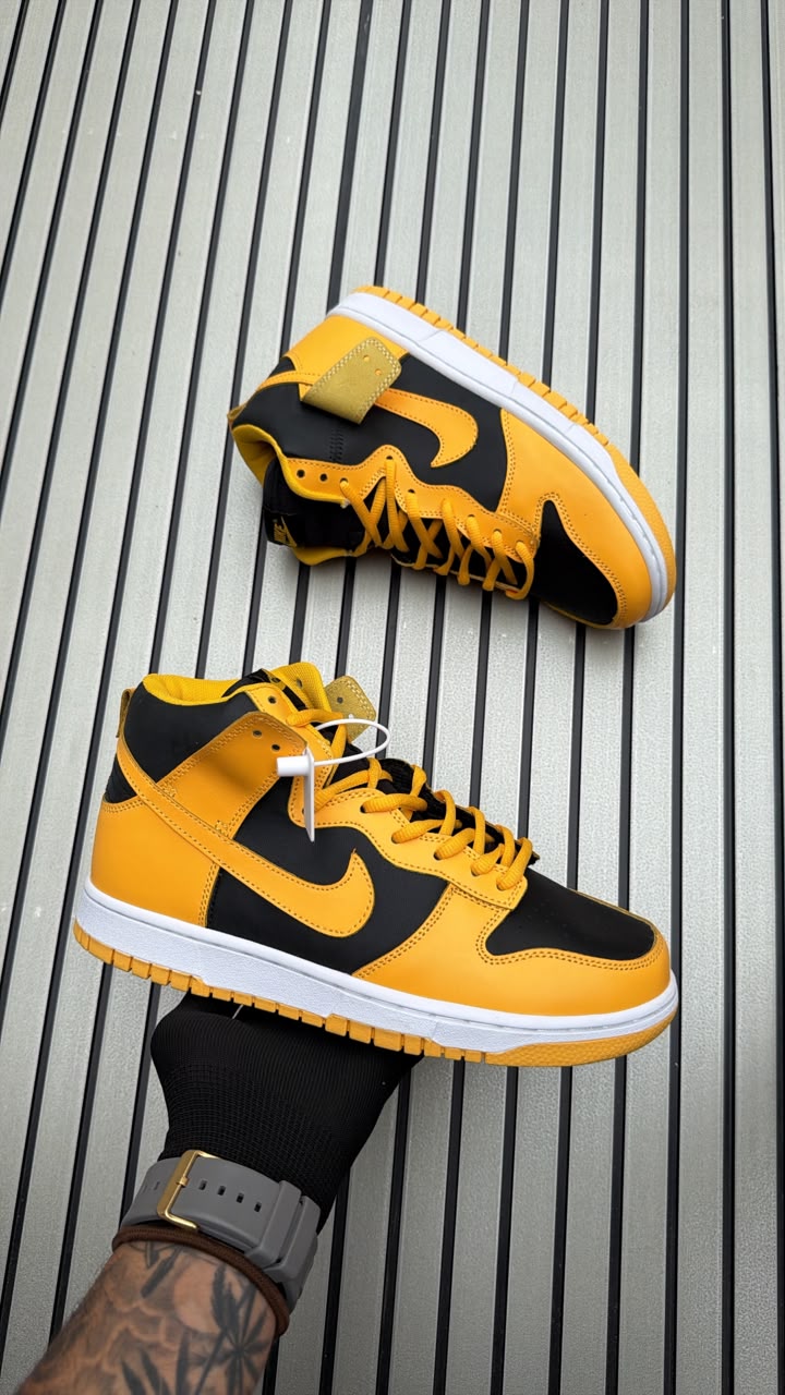 NIKE SB DUNK MID YELLOW