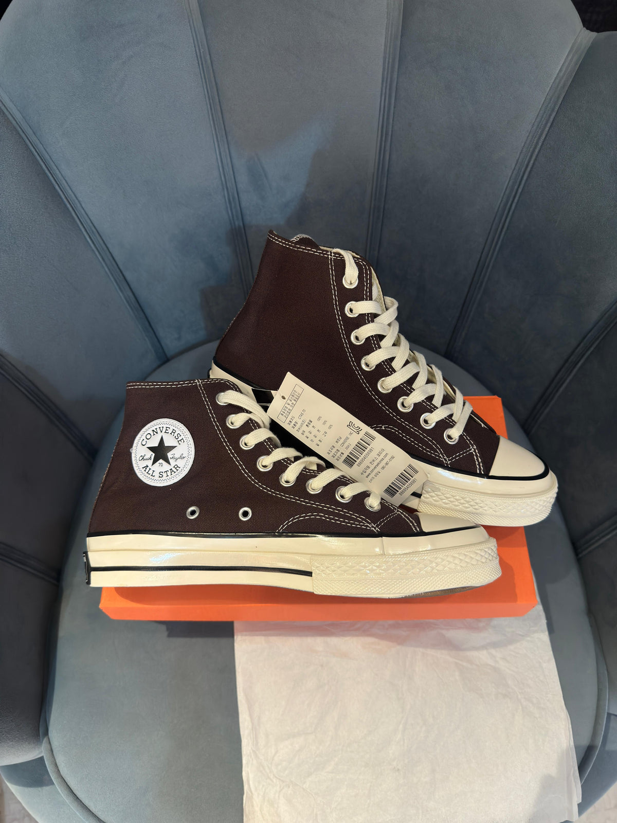 CONVERSE CHUCK TAYLOR 70'S BROWN