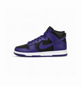 NIKE SB DUNK MID